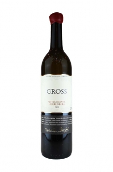 ヴィッチャイナー ヘレンベルク 2019