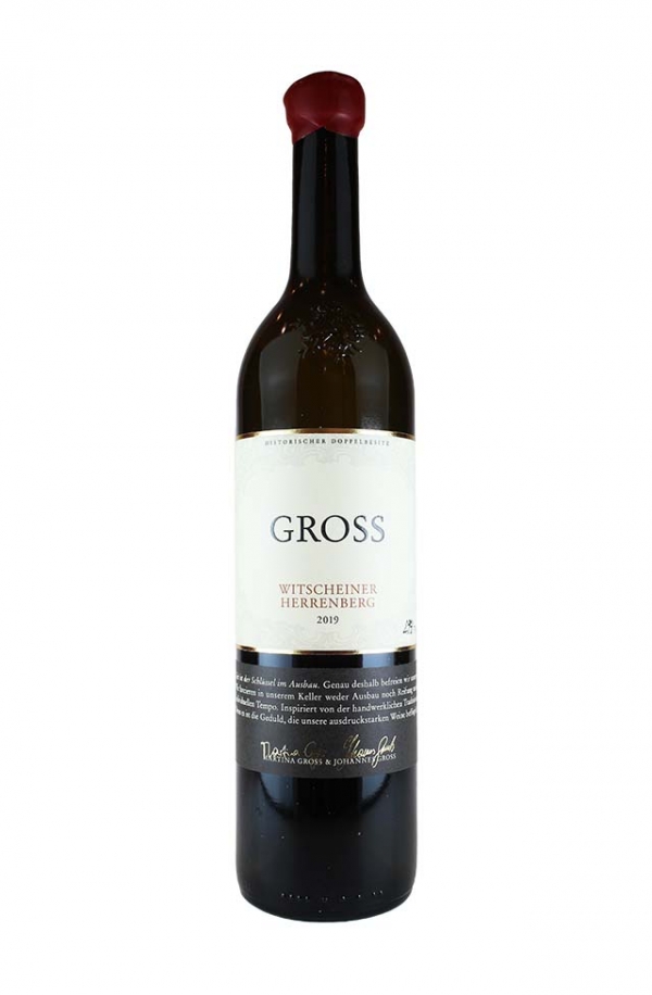 ヴィッチャイナー ヘレンベルク 2019