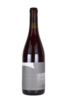 ロ・ビレロ・ノセ 2020