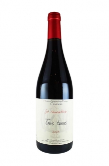 トロワ・テール　2023