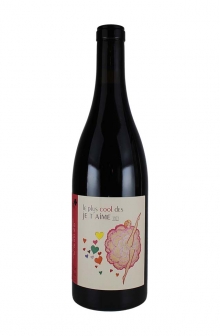 ル・プリュス・クール・デ・ジュ・テーム 2023