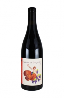 ソーブル・エ・エレガント 2023