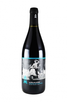 サンジョヴェーゼ(エミリア・ロマーニャ)