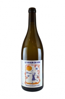 オー・レ・グラン(オート・コート・ド・ニュイ　ブラン) 2023