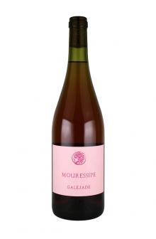 ガレジャード　ロゼ　2024