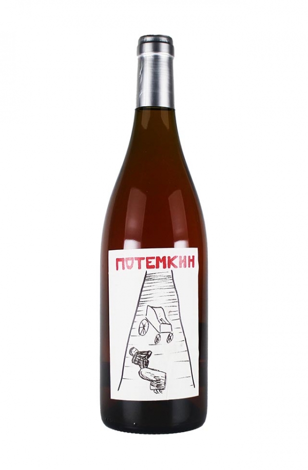 ポチョムキン 2024