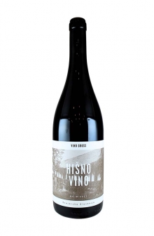 ヒスノ・ヴィーノ・ノワール　2022