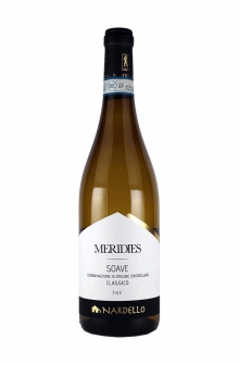 ソアヴェ・クラシコ　メリディエス