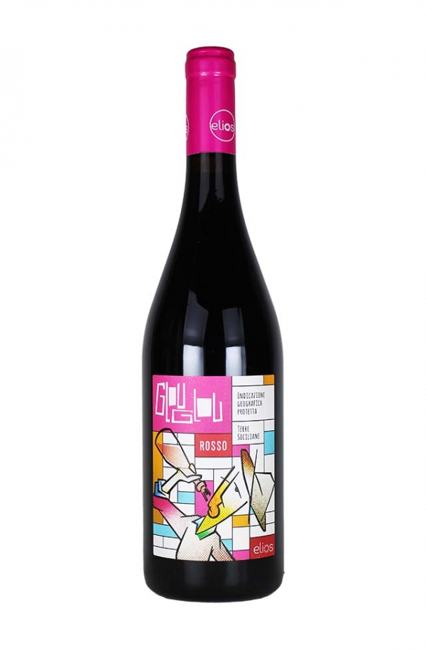 グル・グル ロッソ