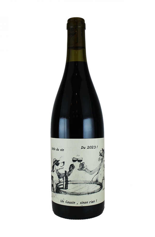 オンファン・デュ・ヴァン 2024