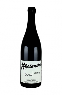 キュヴェ・モルランシュ 2023