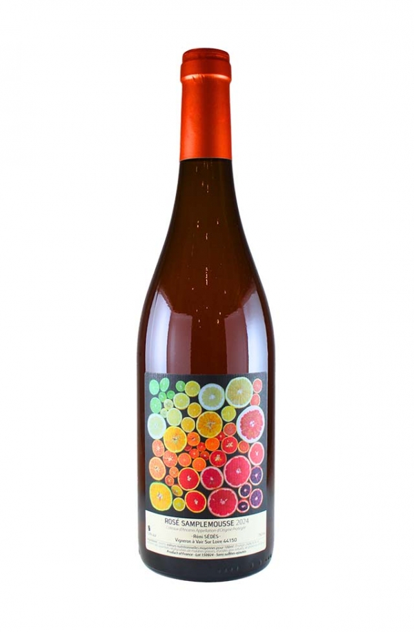 キュヴェ　サンプルムース　2024