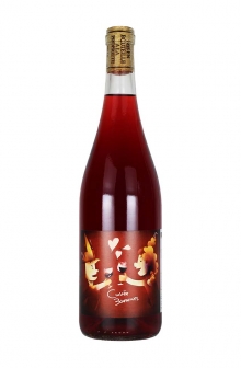 キュヴェ・トロワザムール　2024