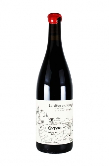 キュヴェ・クヴェヴリ　2023