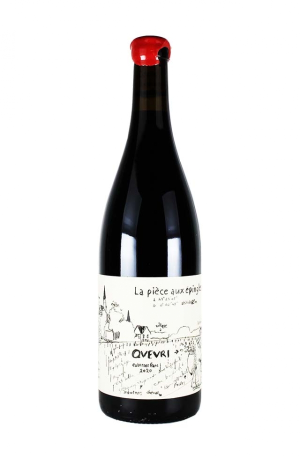 キュヴェ・クヴェヴリ　2023