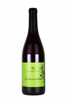 ラ・テール・エ・バス 2023