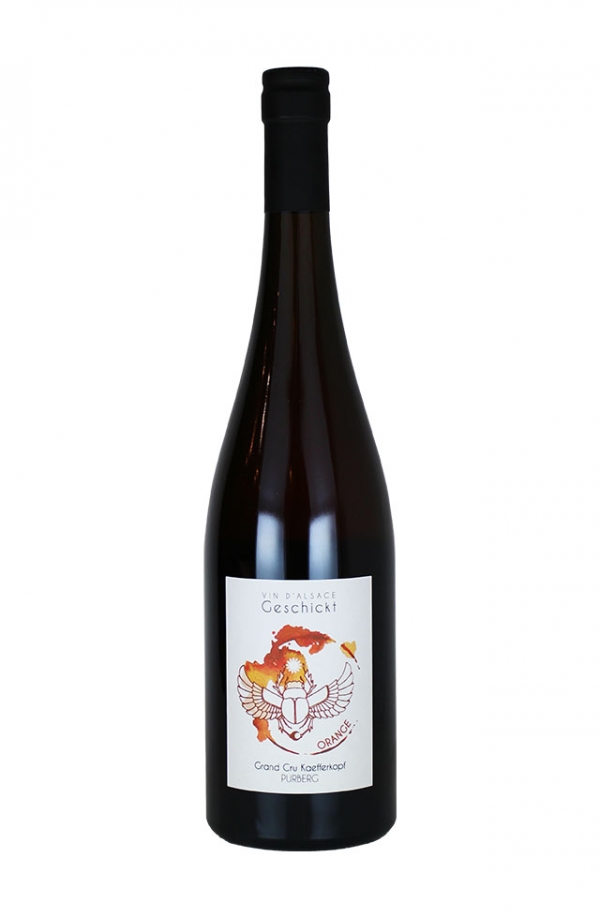 プルベルグ　2022